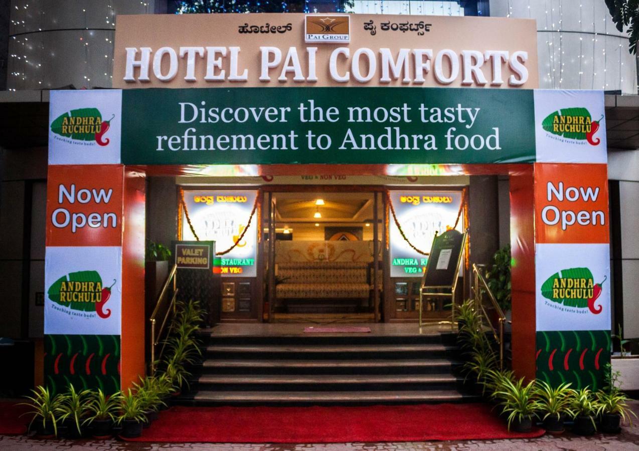 Hotel Pai Comforts Bangalore