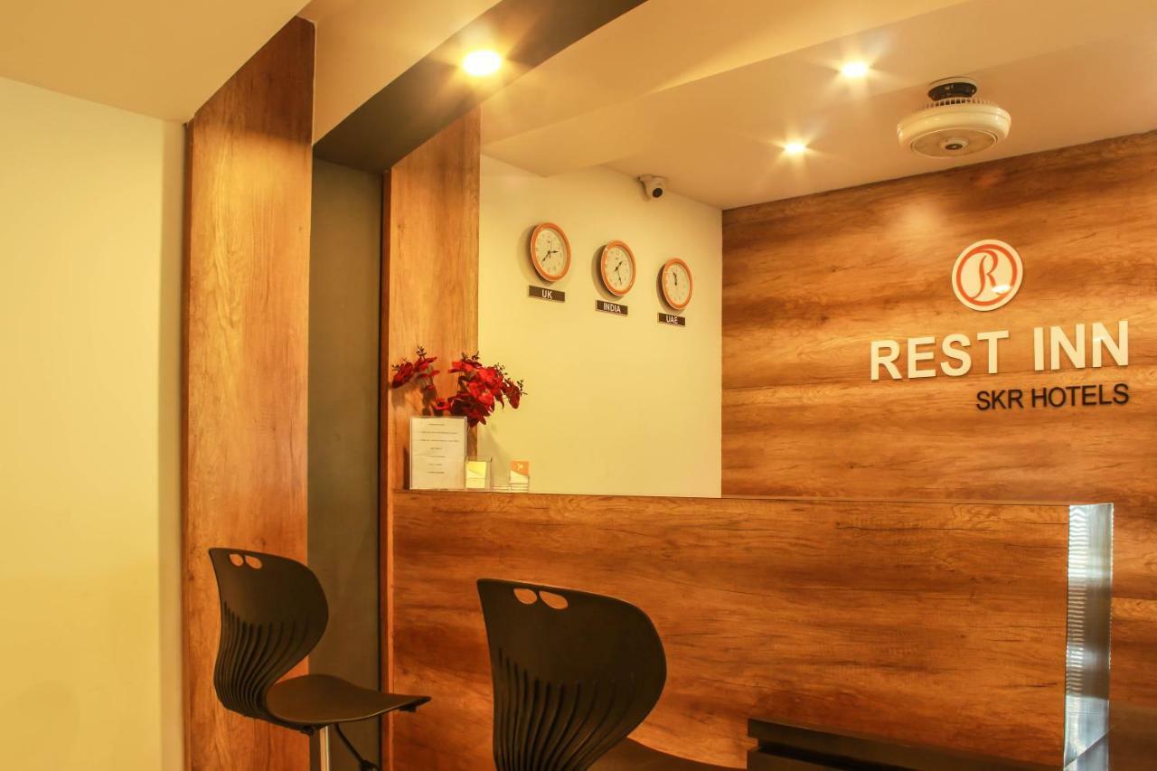 Hotel Rest Skr A Petrichor 3*