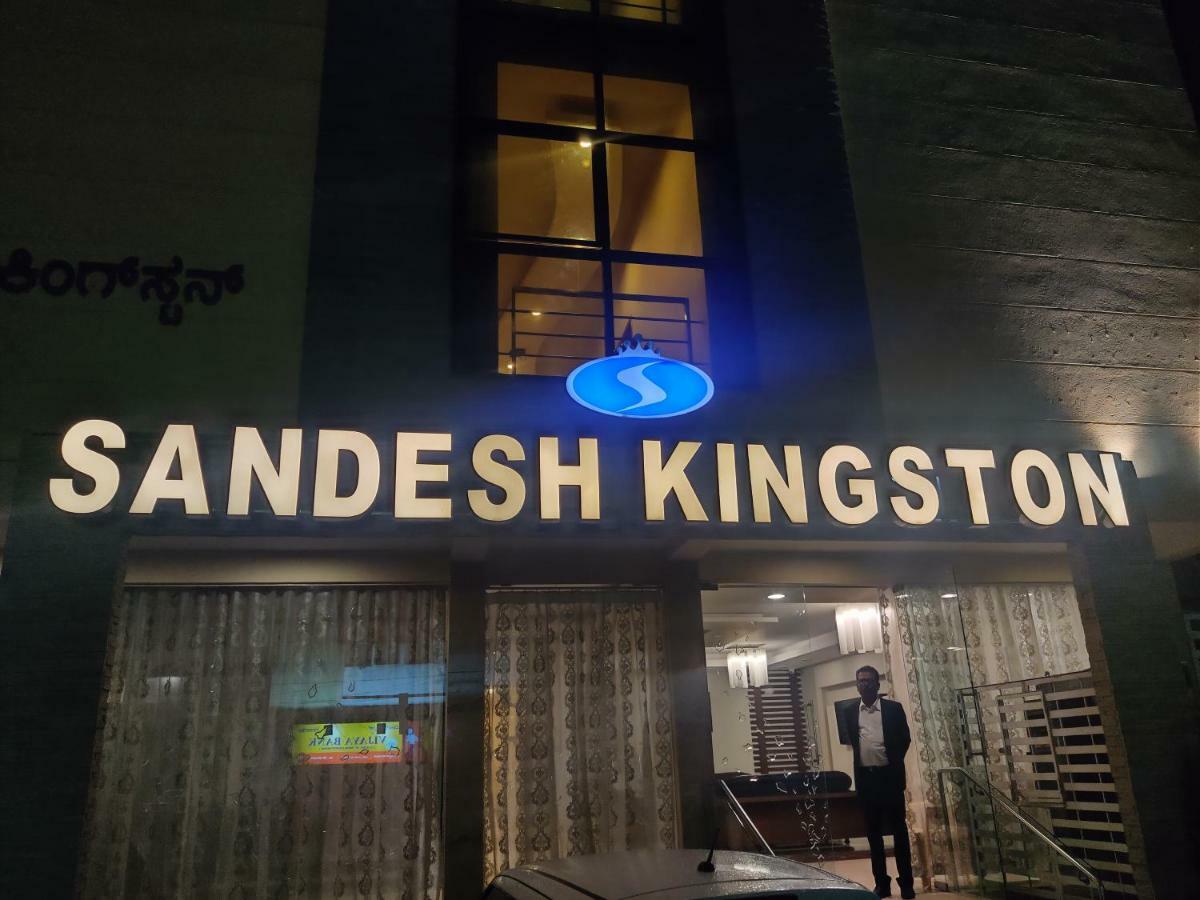 Hotel Sandesh Kingston Bangalore