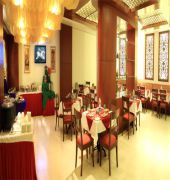 Hotel Aurick Bangalore