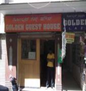 Spot On 75643 Golden Bangalore