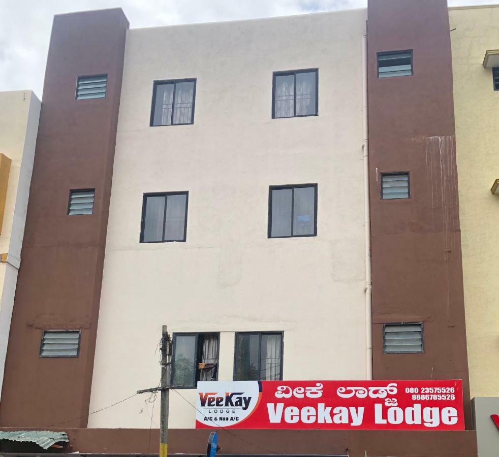 Veekay Hotel