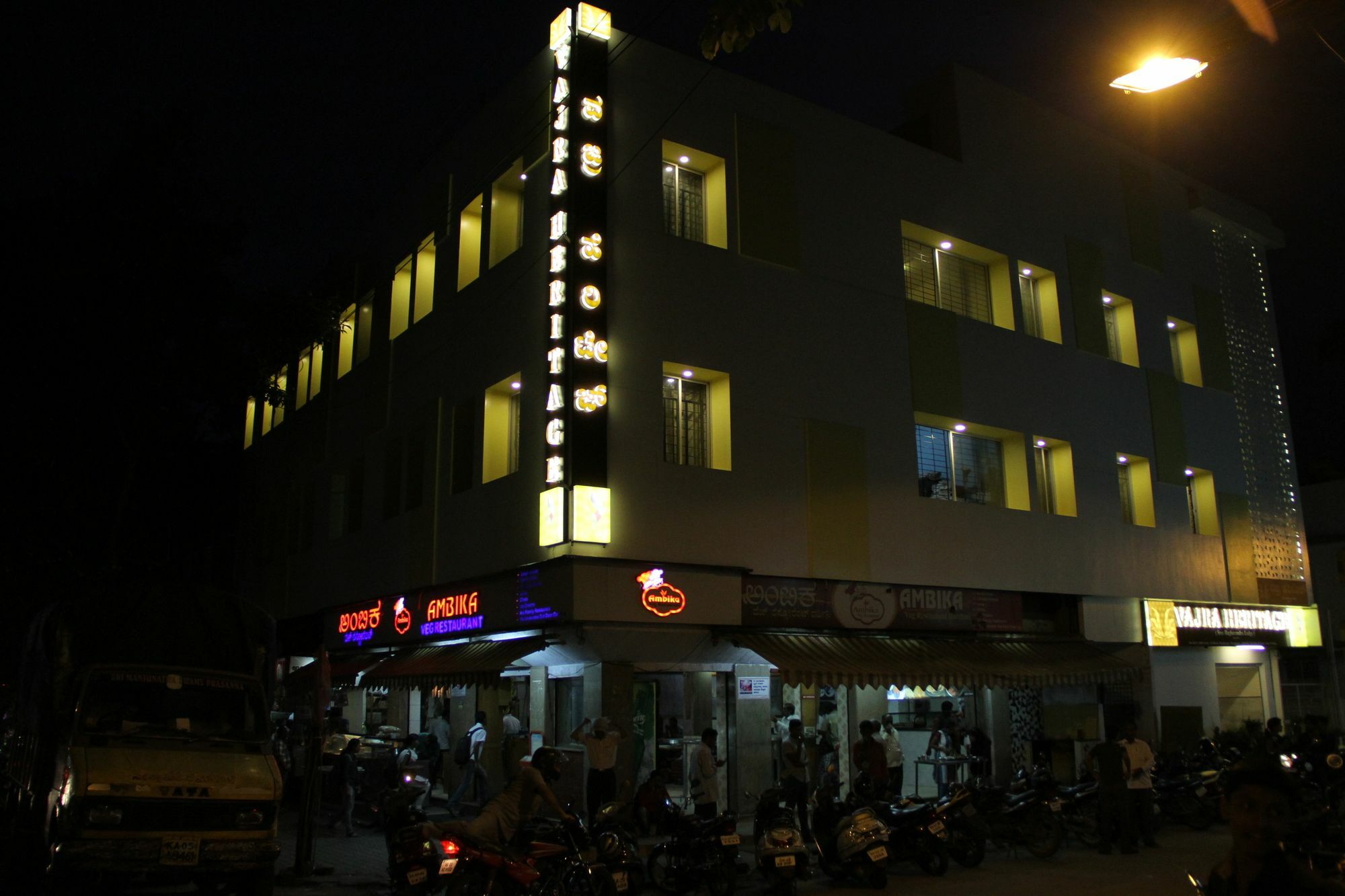 Hotel Vajra Heritage 3*