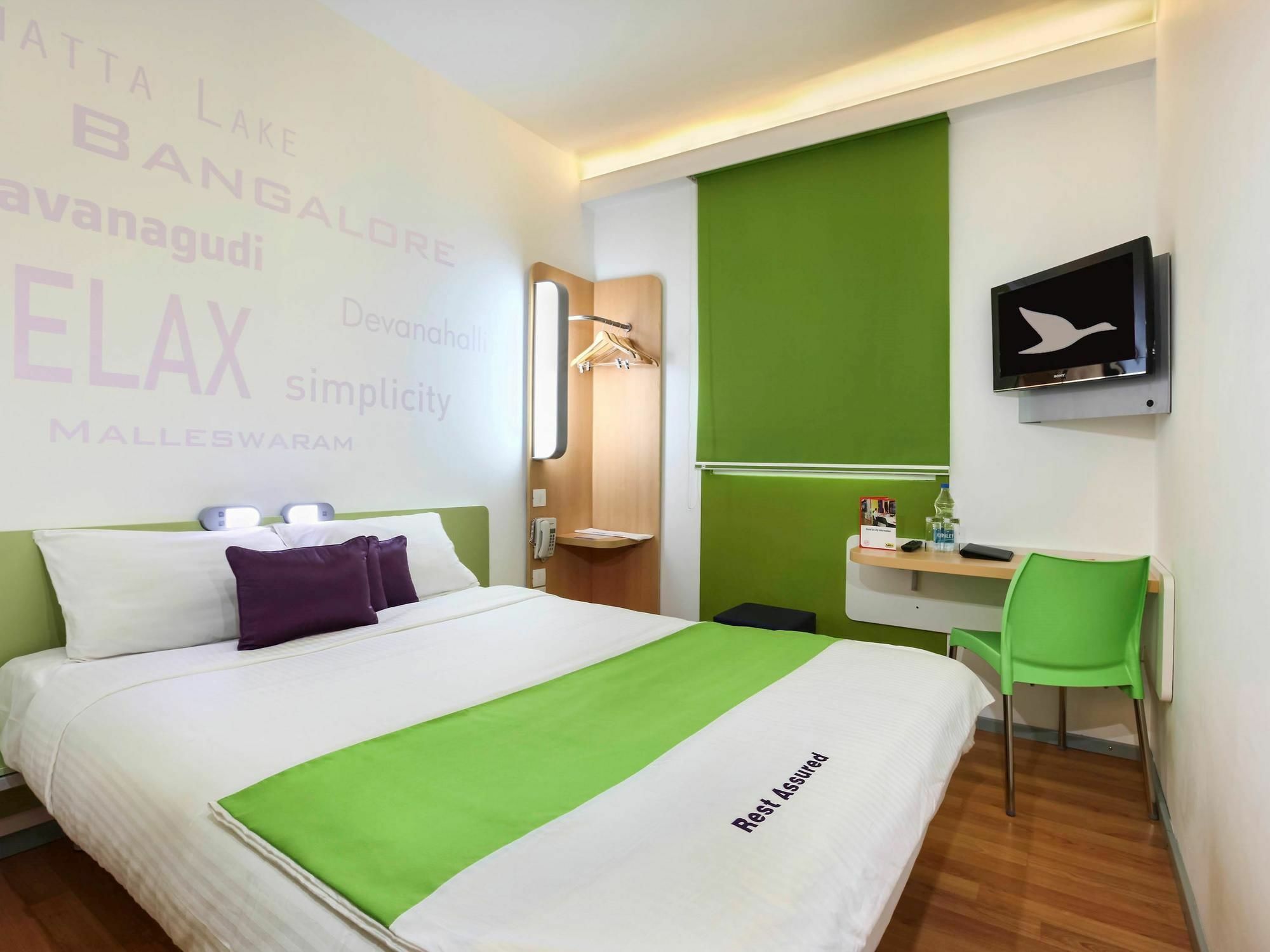 Express Whitefield Itpl By Ihg Hotel 3*