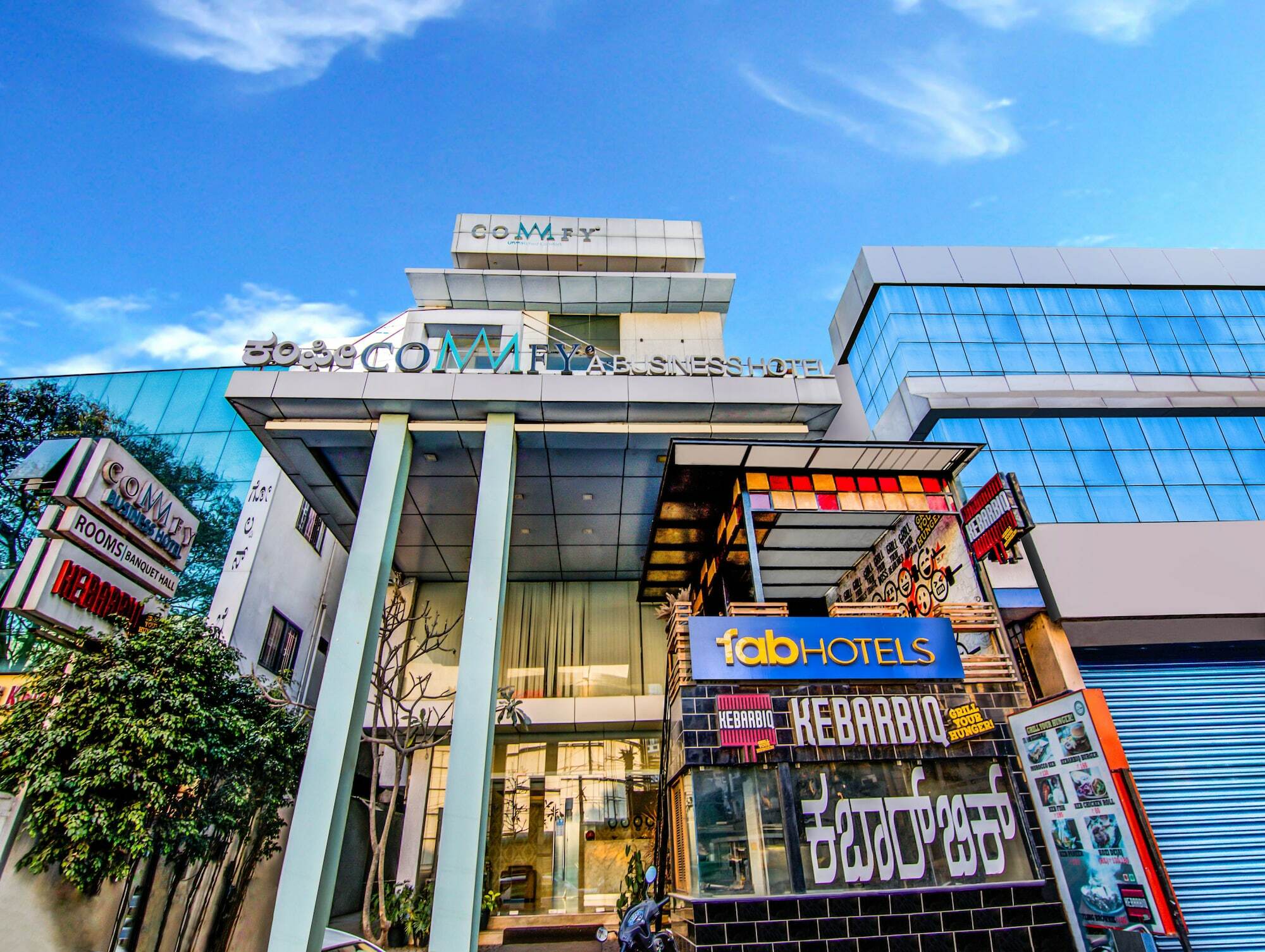 Fabhotel Comfy Business Koramangala Hotel