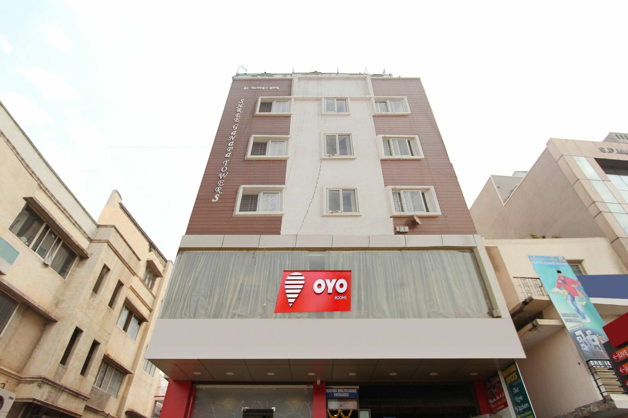 Fabexpress Mayuri Residency - Marathahalli