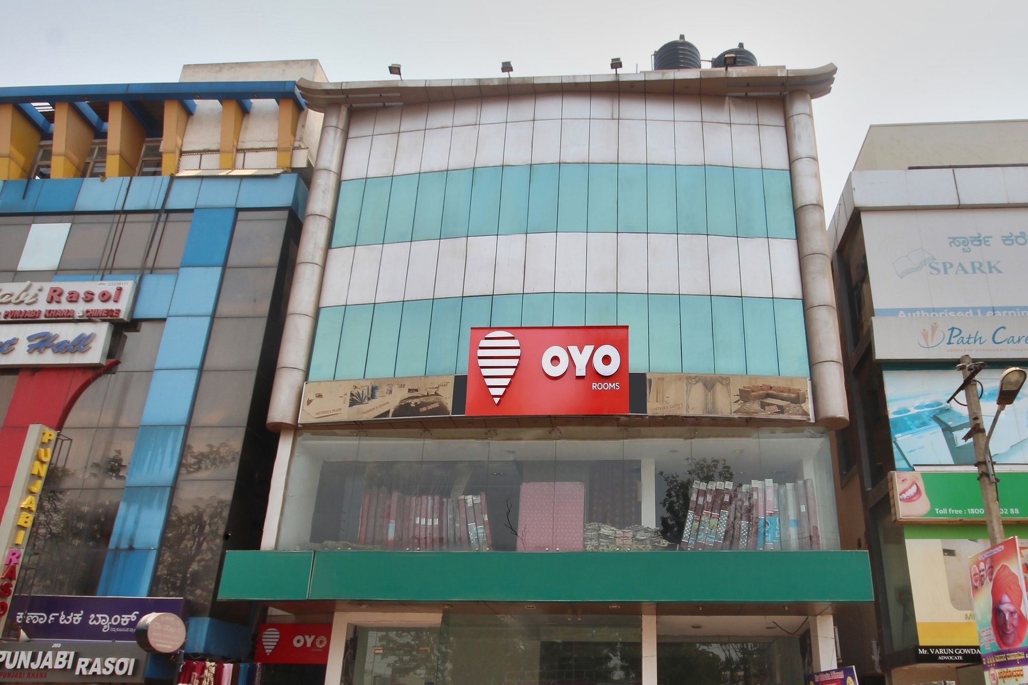 Oyo Rt Nagar Hmt Playground Hotel Bangalore