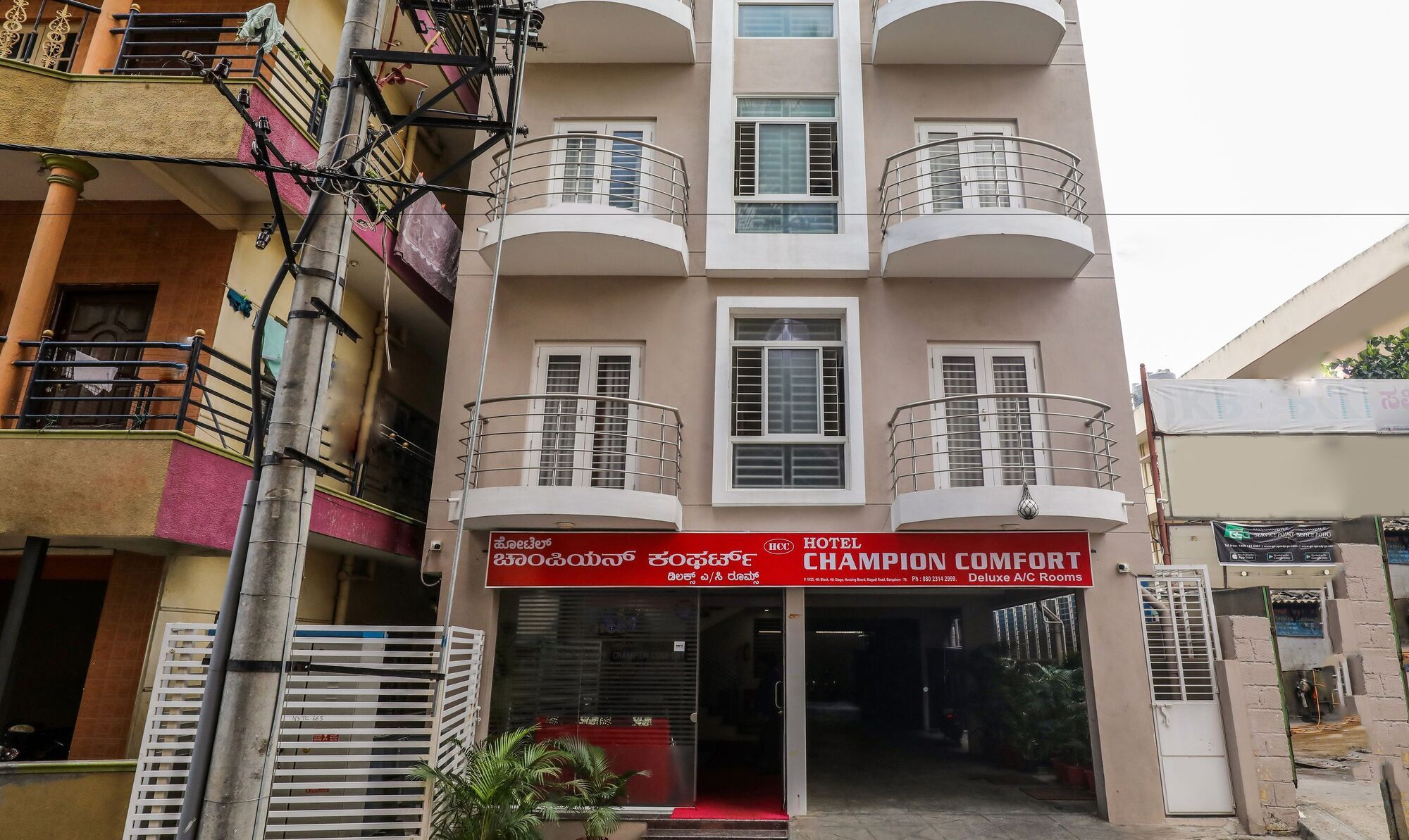 Treebo Champion Comfort 3* Bangalore