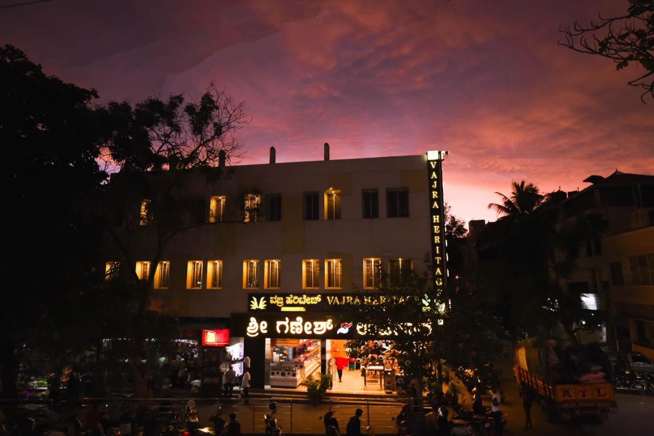 Vajra Heritage Hotel 3*
