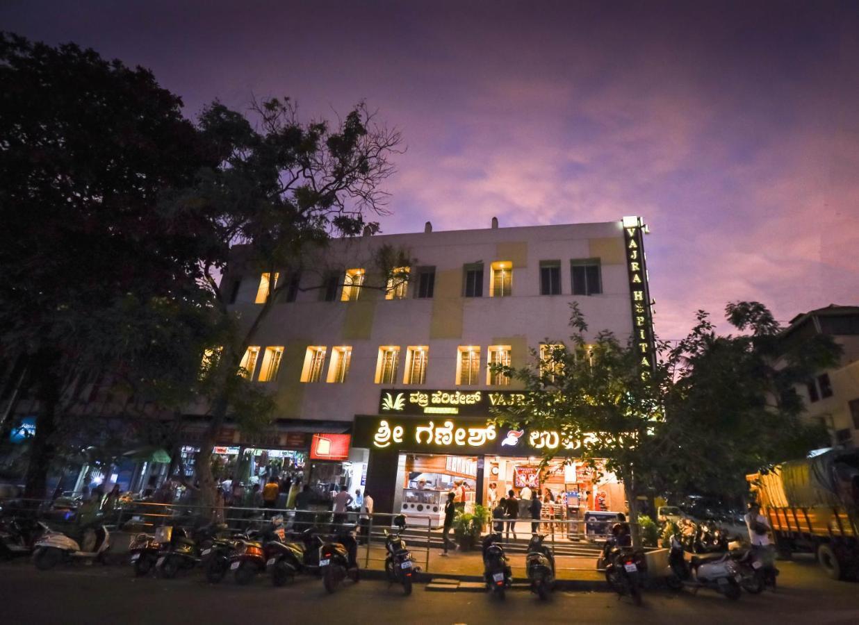 Hotel Vajra Heritage