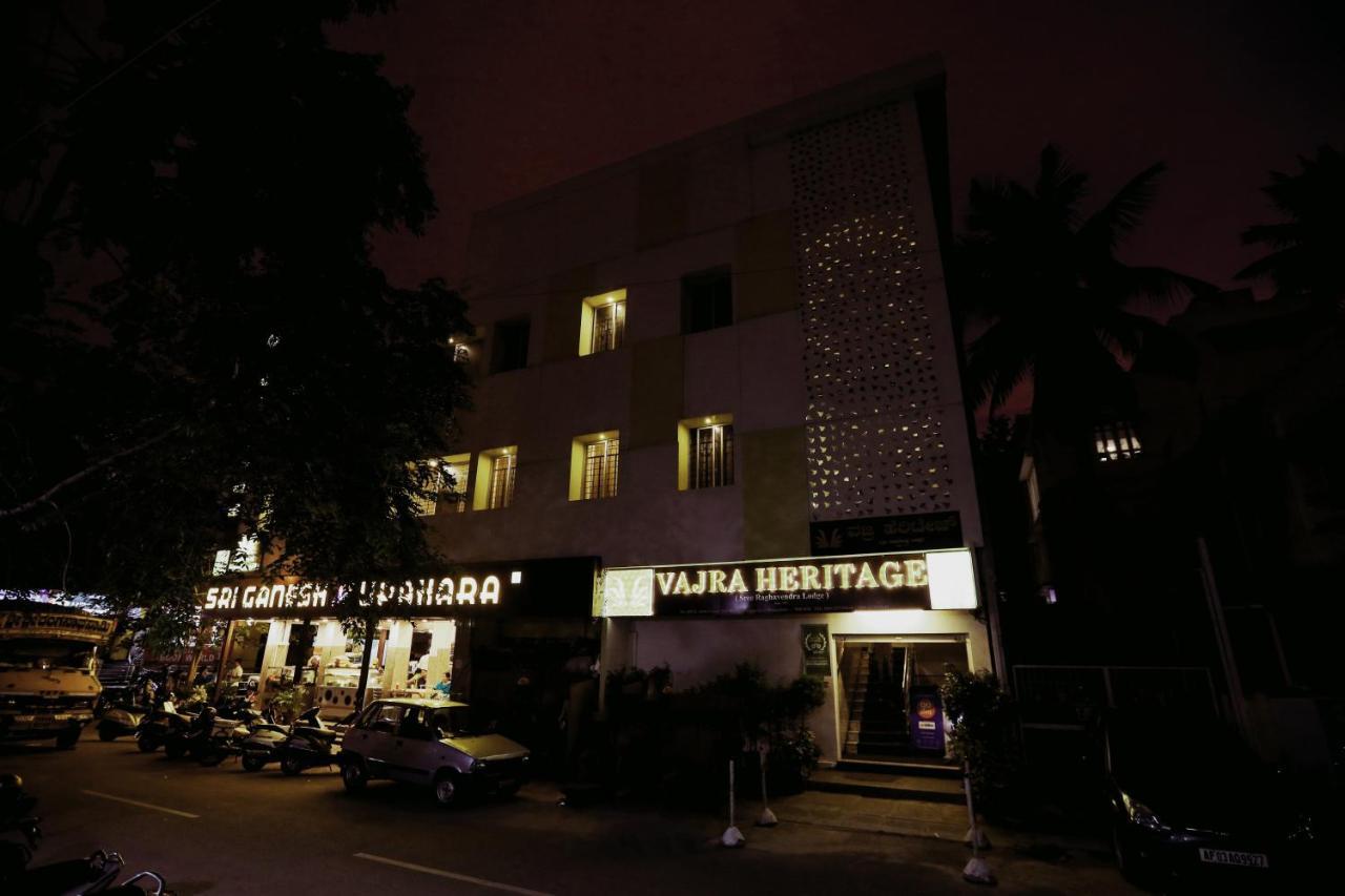 Hotel Vajra Heritage 3*
