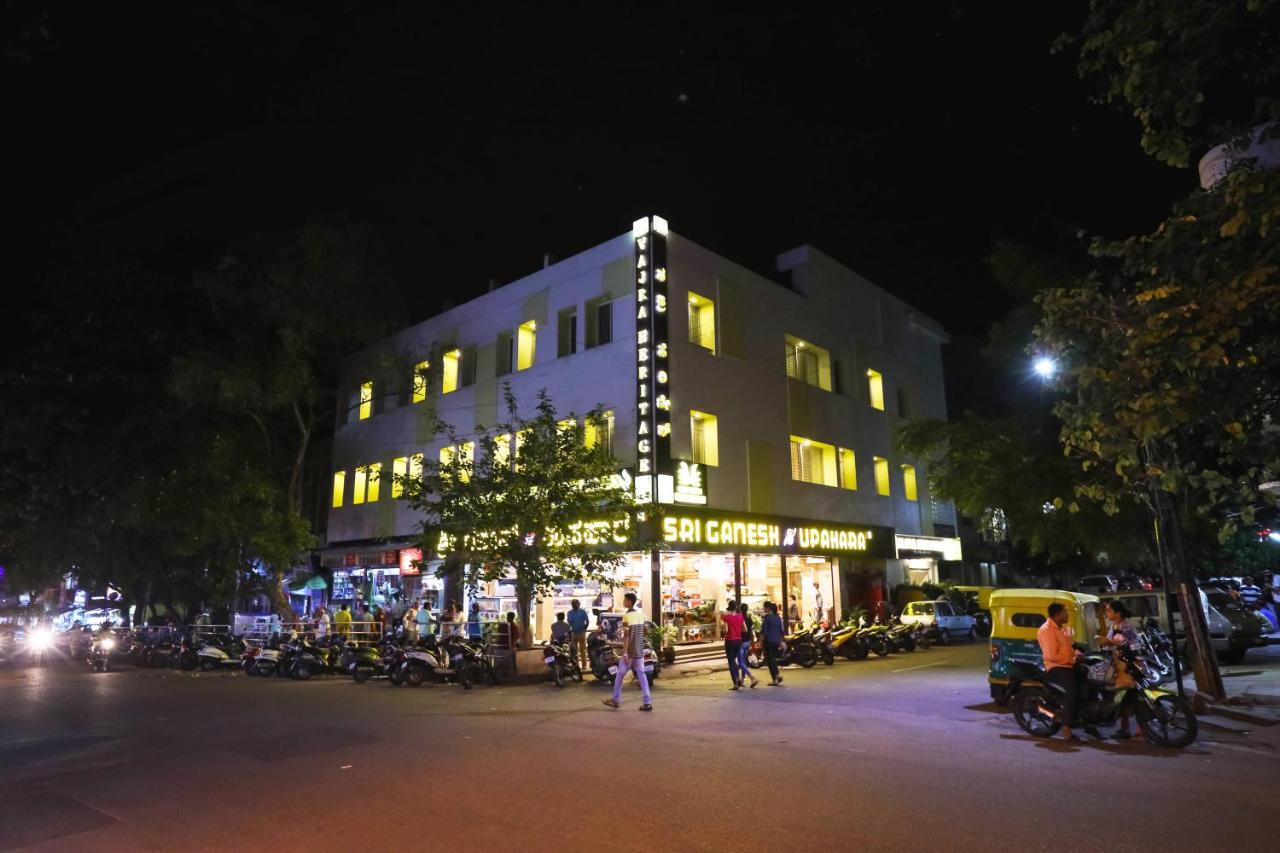 Hotel Vajra Heritage