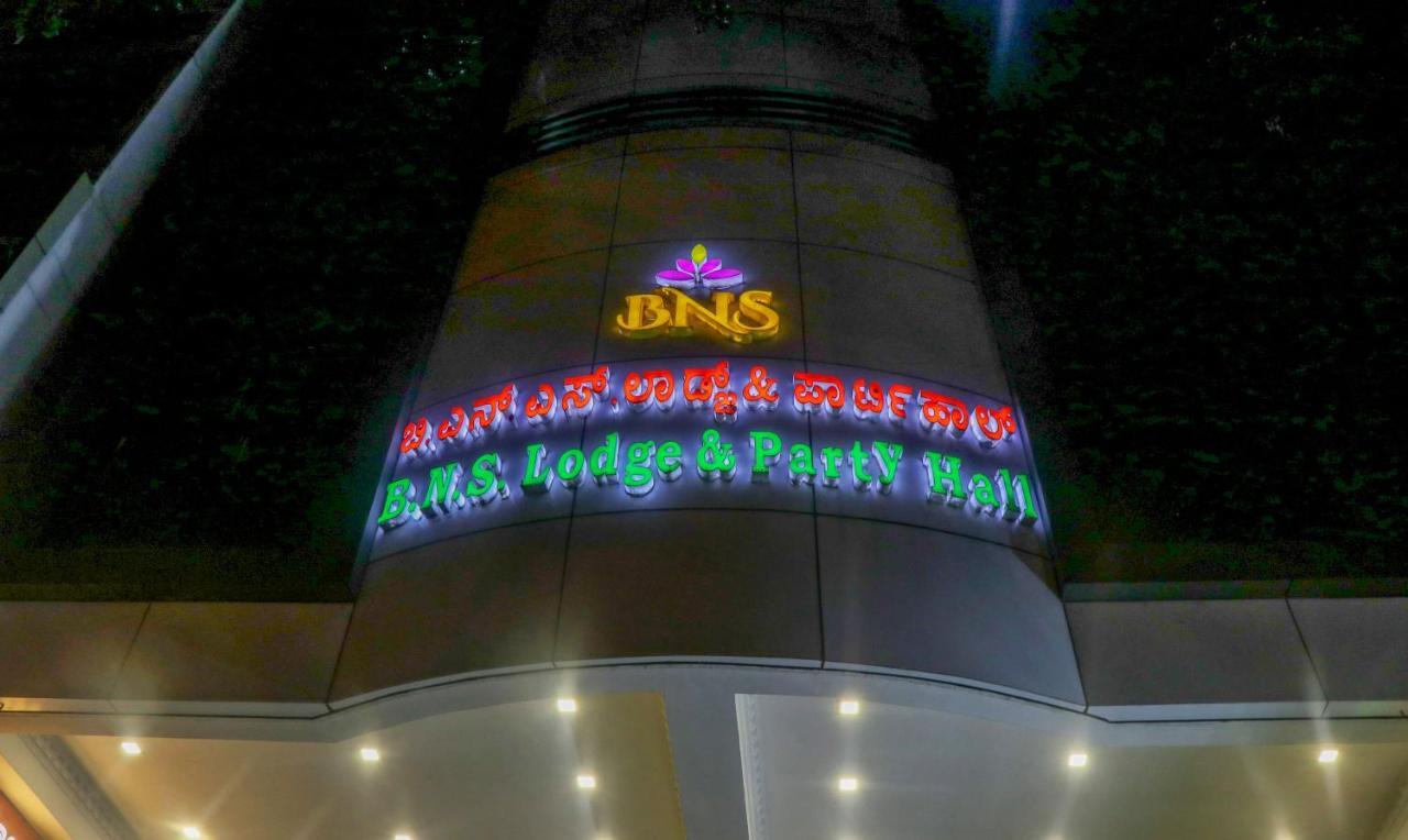 Hotel Bns Basavanagudi 3*
