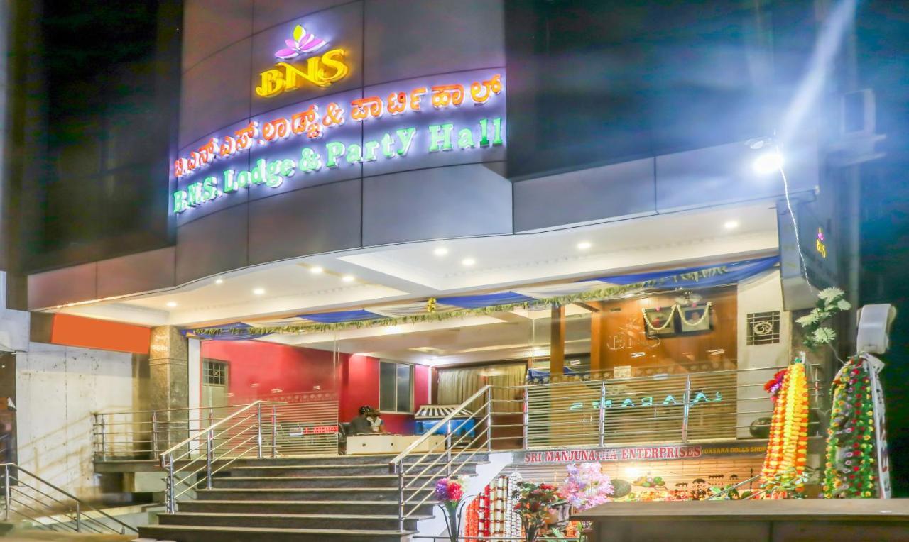 Bns Basavanagudi Hotel 3*