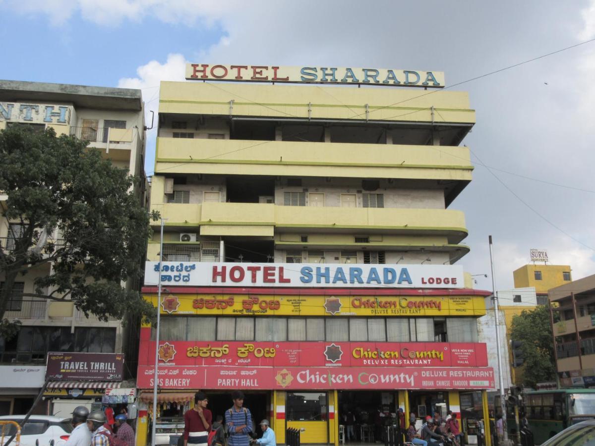 Economy hotel Sharada