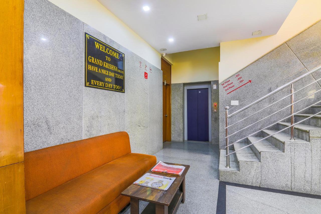 Hotel Fabexpress Grand Krishna Deluxe Bangalore
