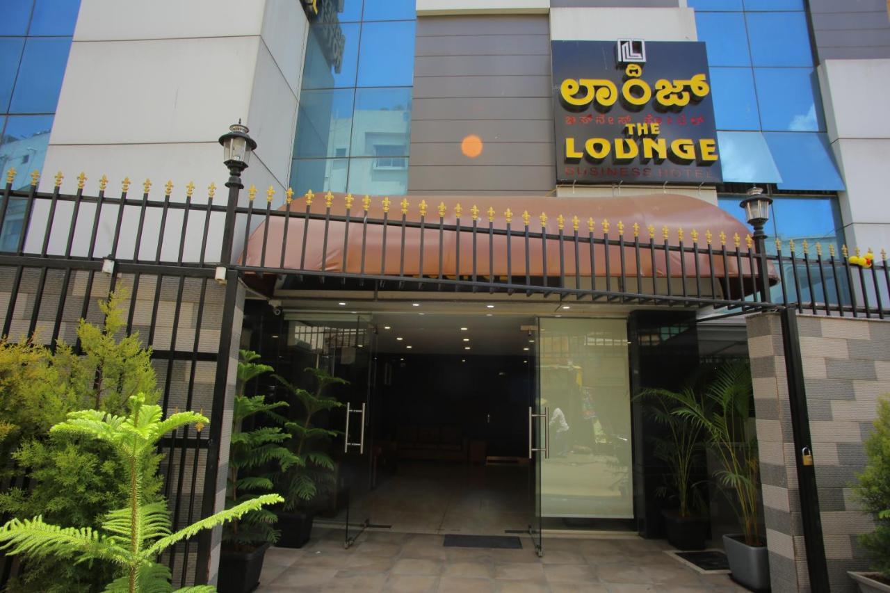 The Lounge Business Hotel *