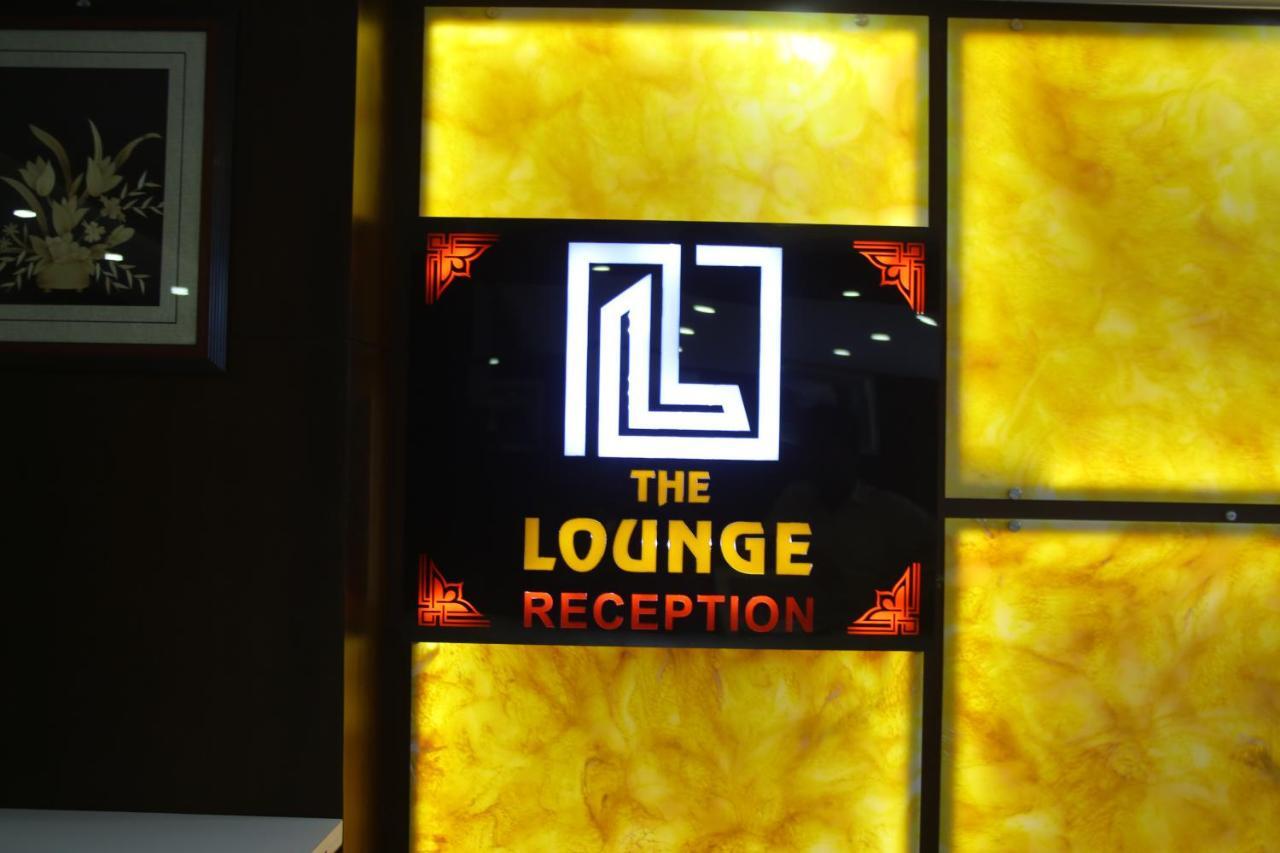 The Lounge Business * Bangalore