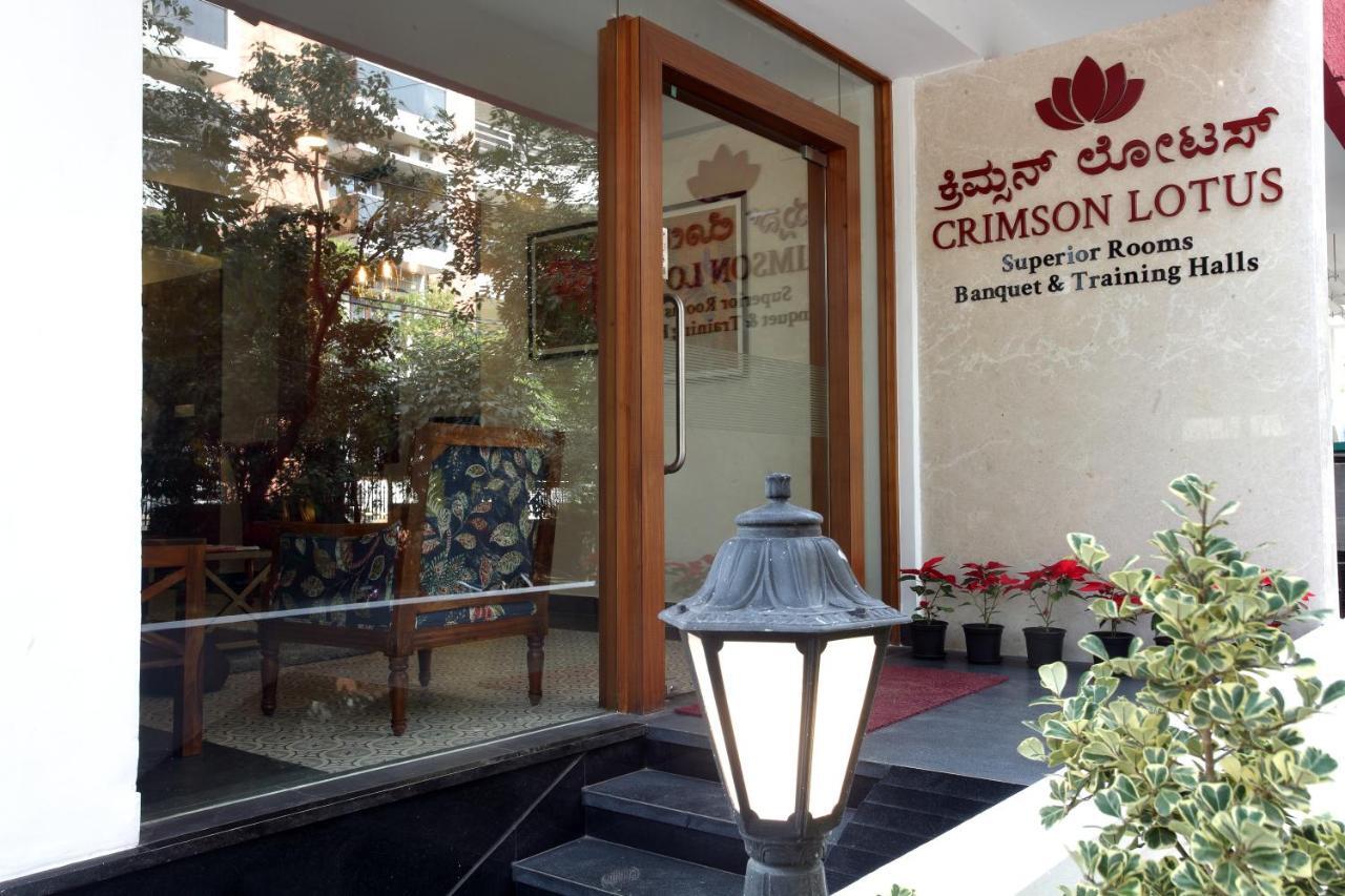 Crimson Lotus Hotel 3*