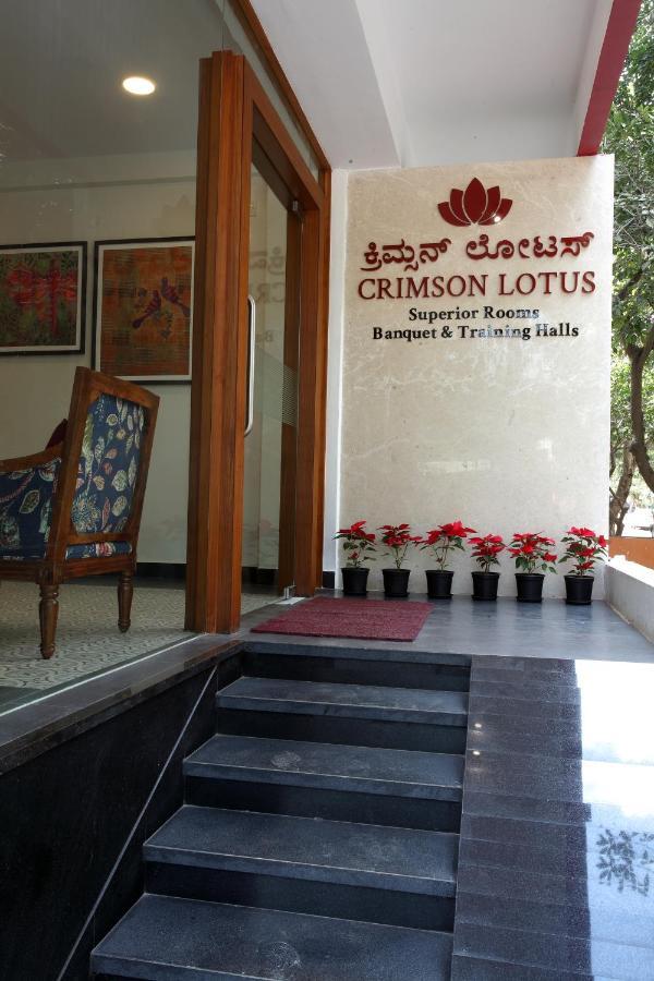 Crimson Lotus Hotel 3*