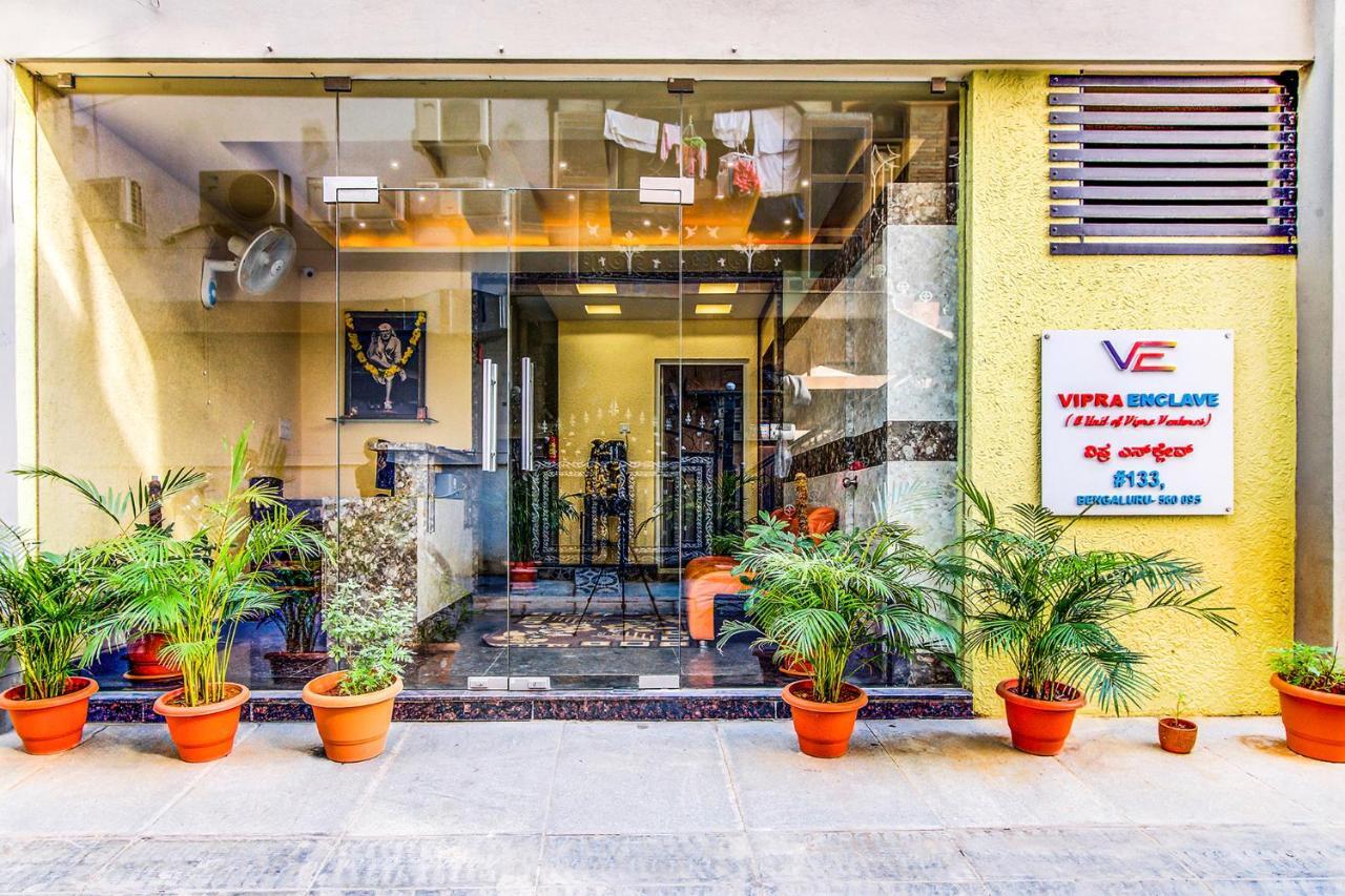Hotel Fabhotel Emara Boutique