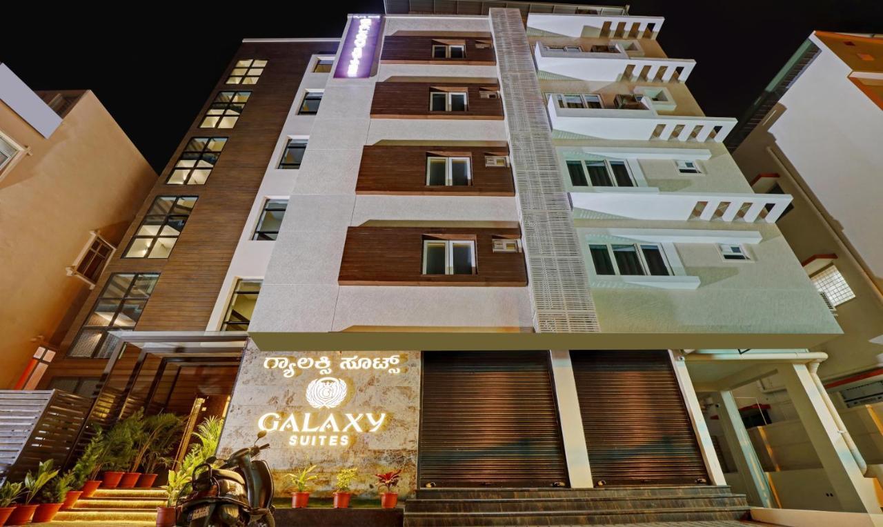 Treebo Galaxy Mathikere Bangalore