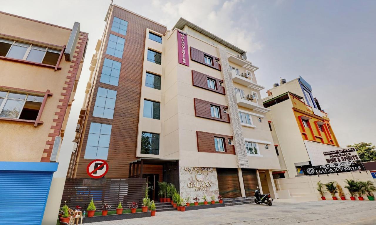 Hotel Treebo Galaxy Mathikere 3*