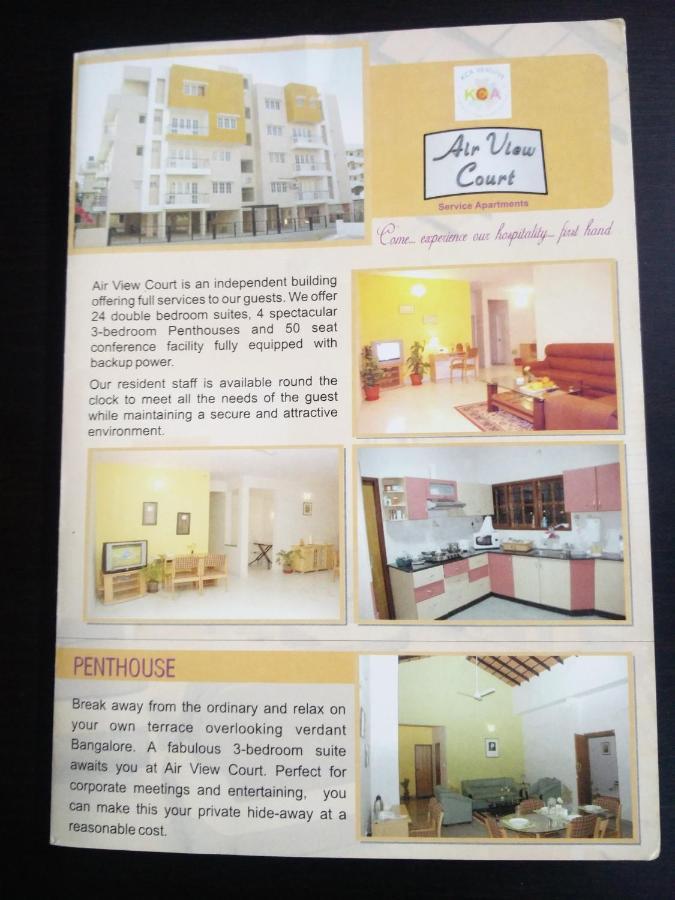 Air View Court *