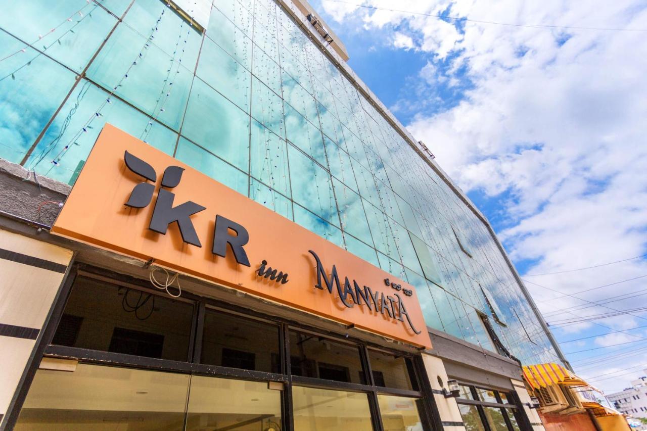 Kr Manyata Bangalore