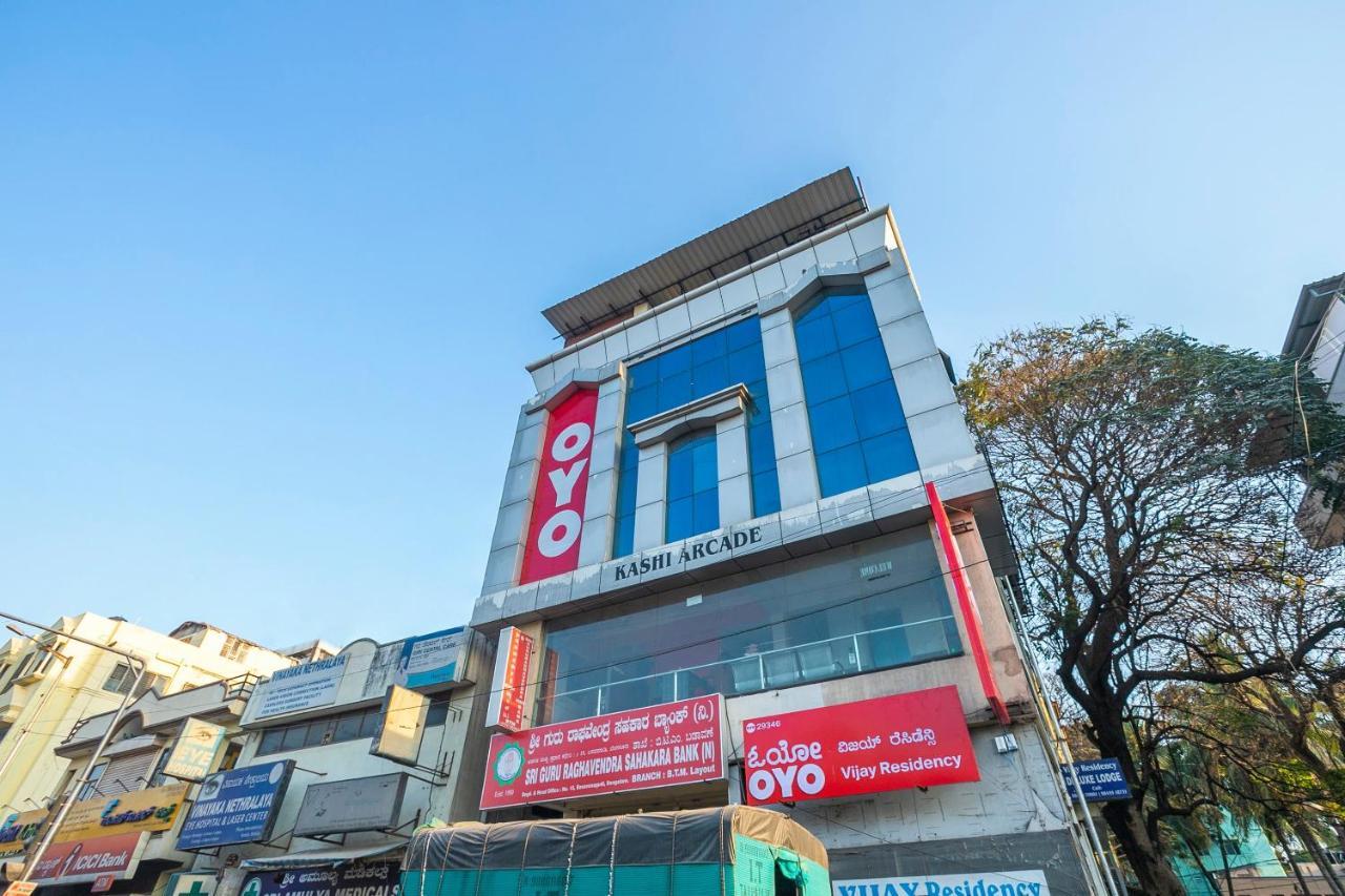 Oyo 29346 Vijay Residency 3*