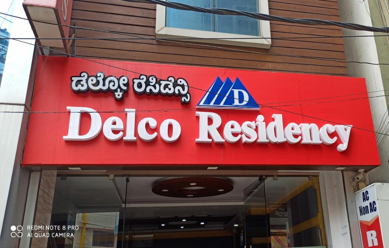 Delco Residency