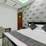 Oyo Townhouse 82047 Srk Live Inn Castle Near Ragigudda Sri Prasanna Anjaneyaswamy Temple