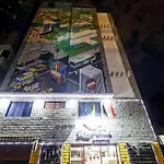 Oyo Townhouse 82047 Srk Live Inn Castle Near Ragigudda Sri Prasanna Anjaneyaswamy Temple