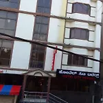 Hotel City Towers