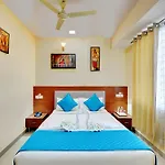 The Apple Tree Apart Hotel