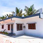 Aho Havens
