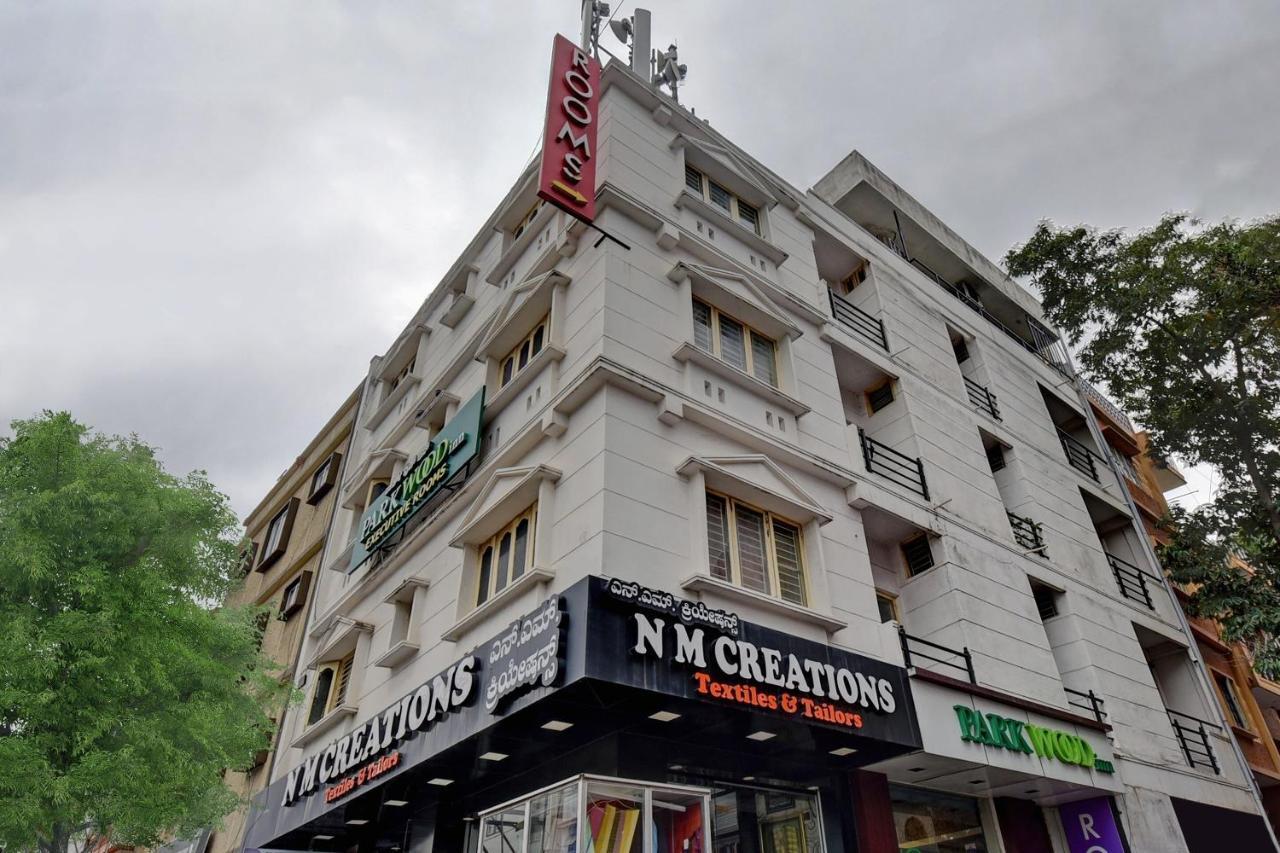 Hotel Parkwood Executive 2*