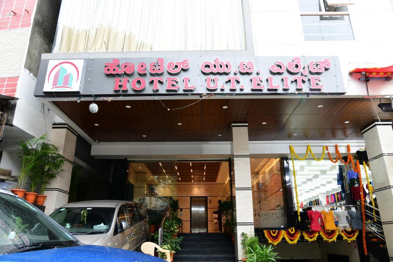 U T Elite Hotel