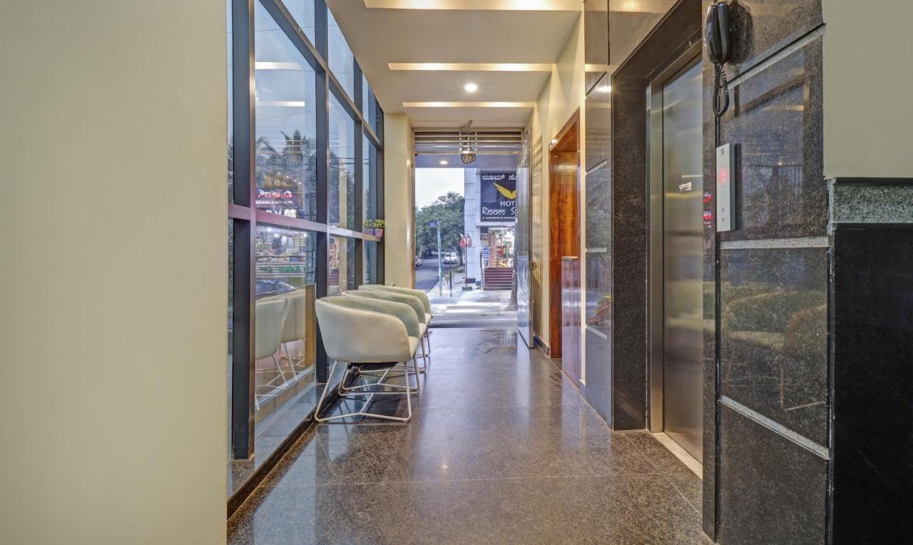 Treebo Trend Corporate Suites Mysore Road Hotel