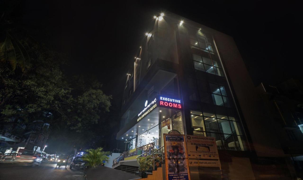 Treebo Trend Corporate Suites Mysore Road Hotel