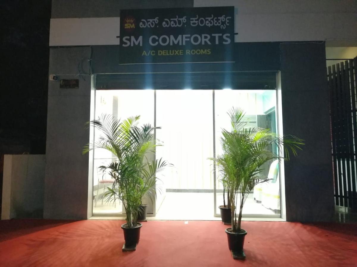 Sm Comforts Hsr Layout 3* Bangalore