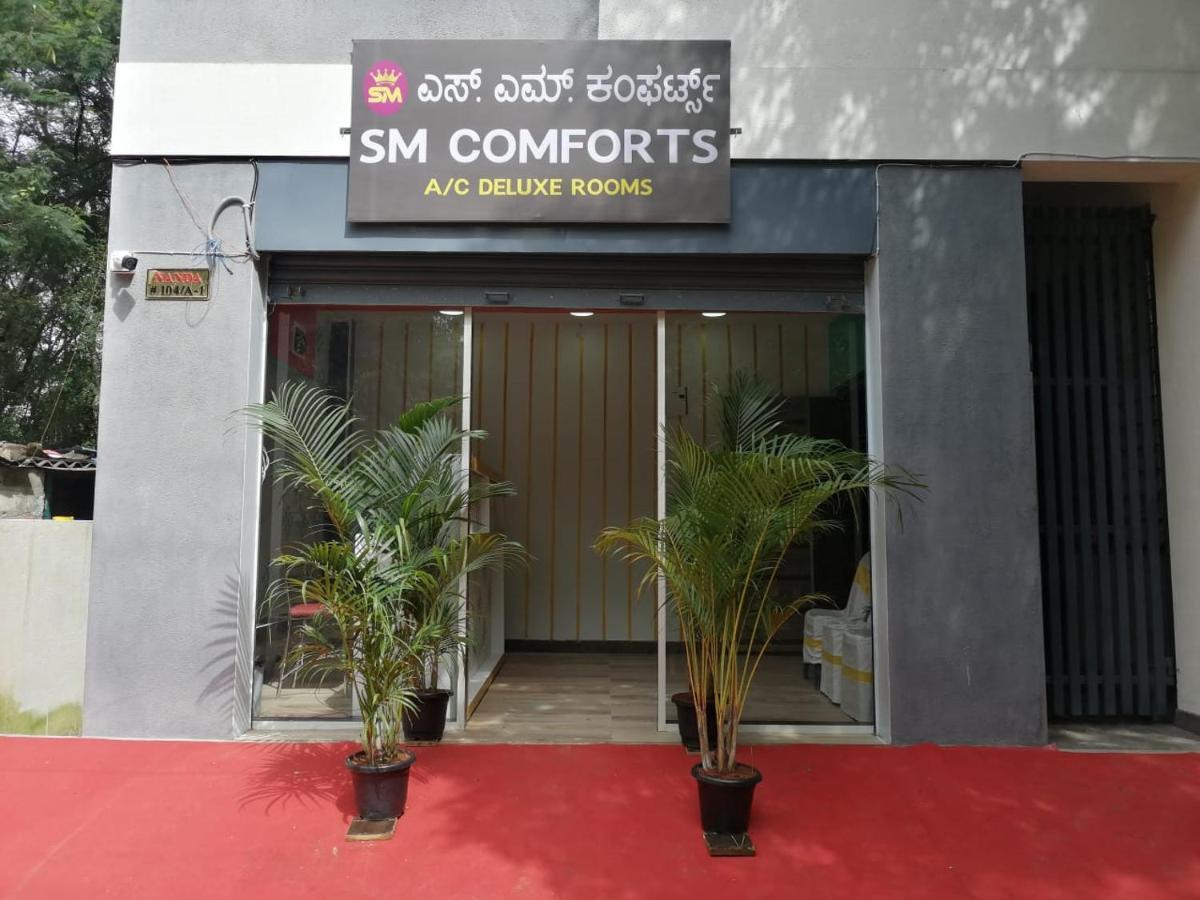 Hotel Sm Comforts Hsr Layout