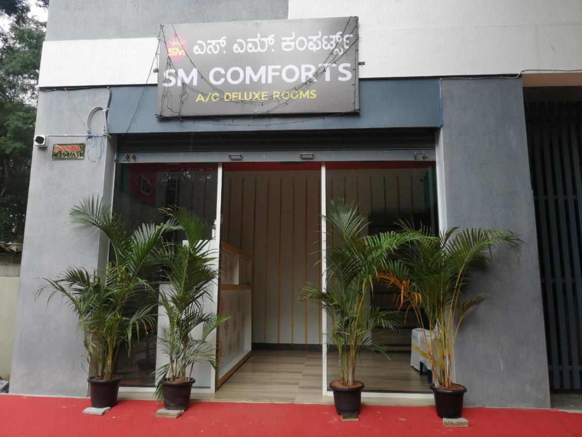 Hotel Sm Comforts Hsr Layout Bangalore
