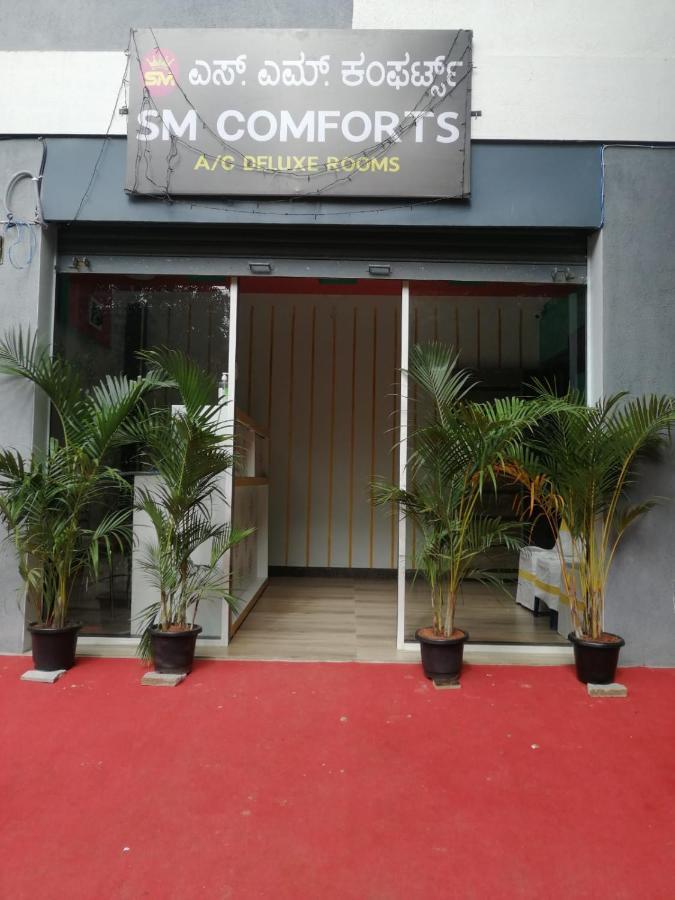 Sm Comforts Hsr Layout Hotel Bangalore