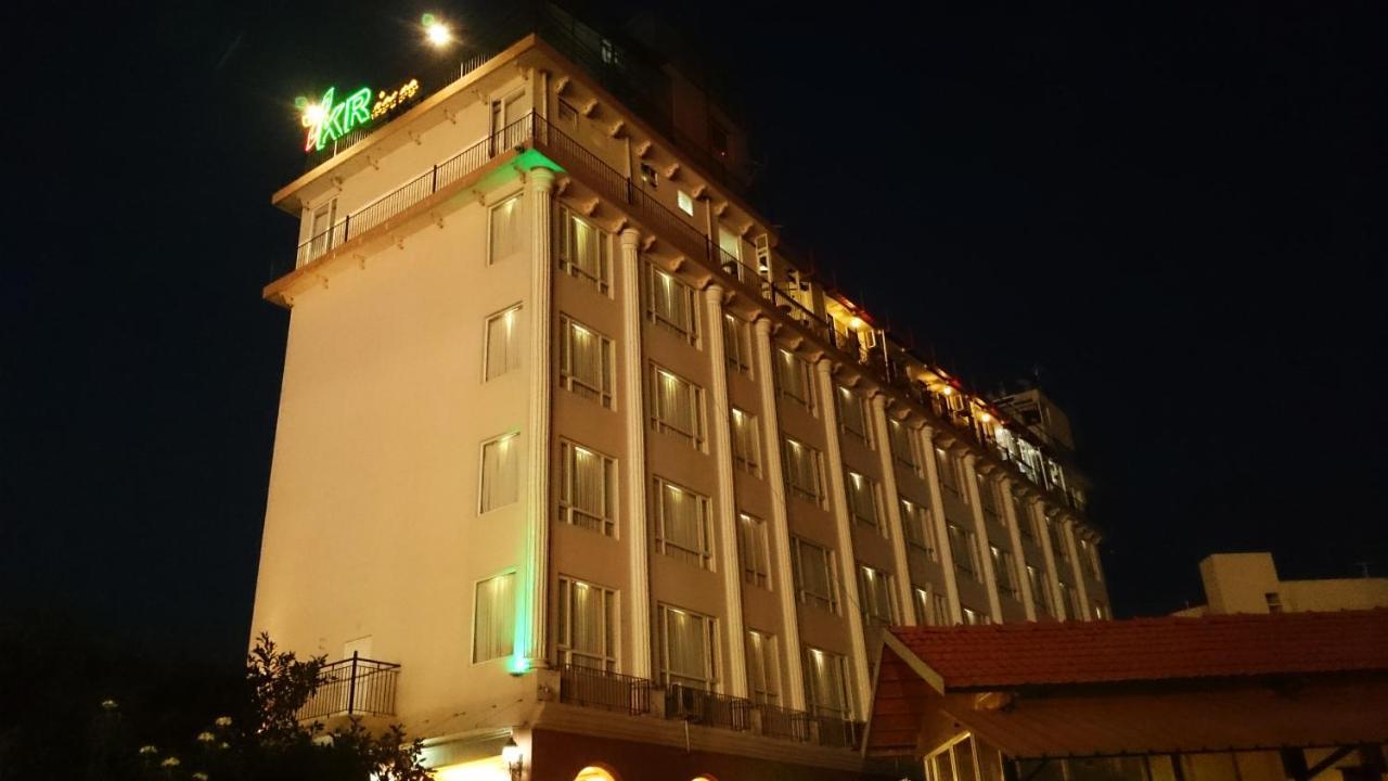 Kr & Convention Centre 3*