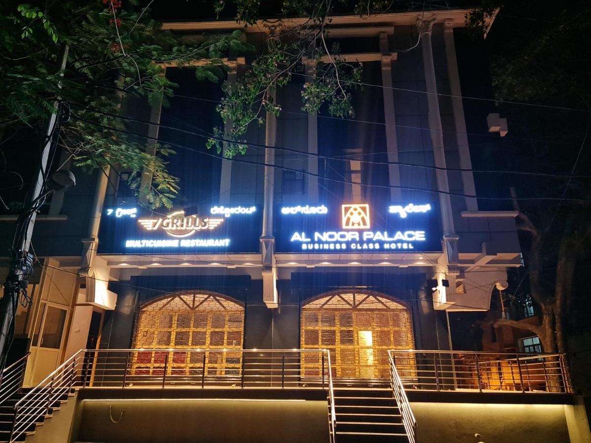 Hotel Al Noor Palace