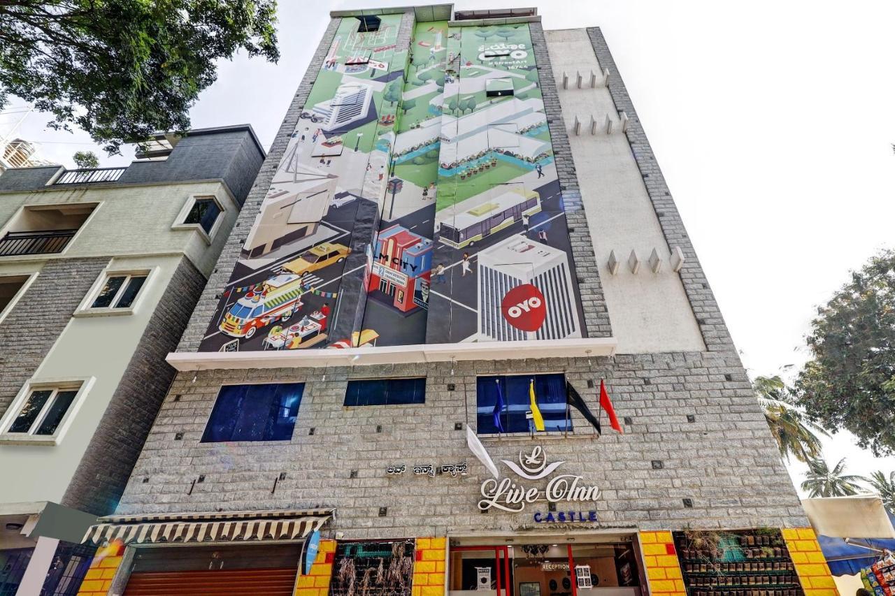 Oyo Townhouse 82047 Srk Live Castle Near Ragigudda Sri Prasanna Anjaneyaswamy Temple Bangalore