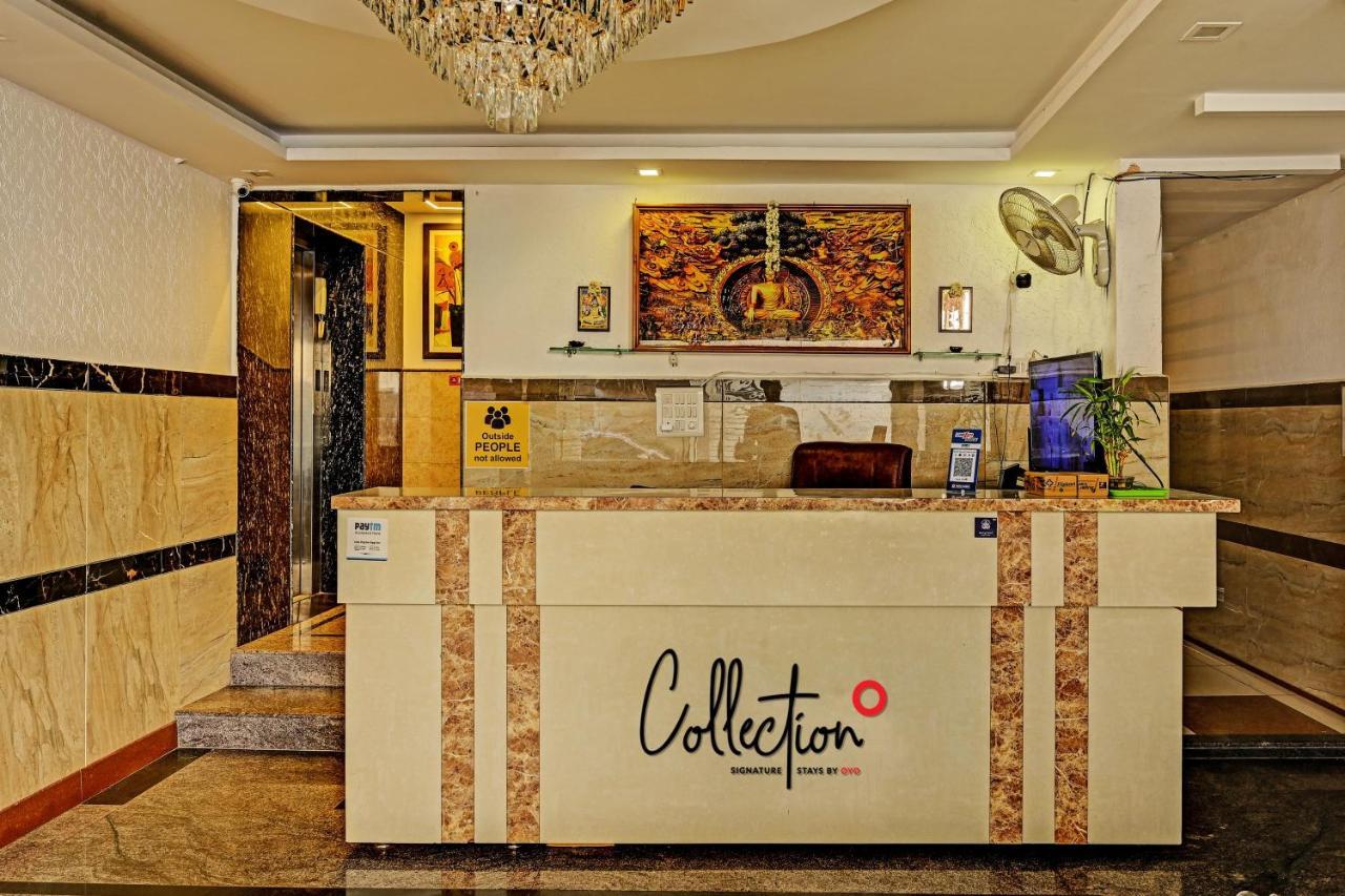 Hotel Collection O The Mass Residency By Dv Bangalore