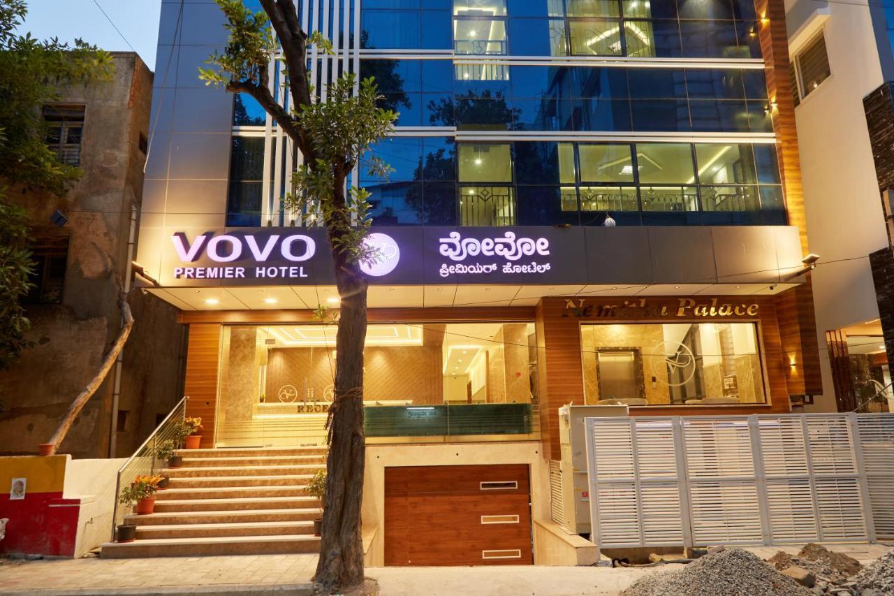 Vovo Premier