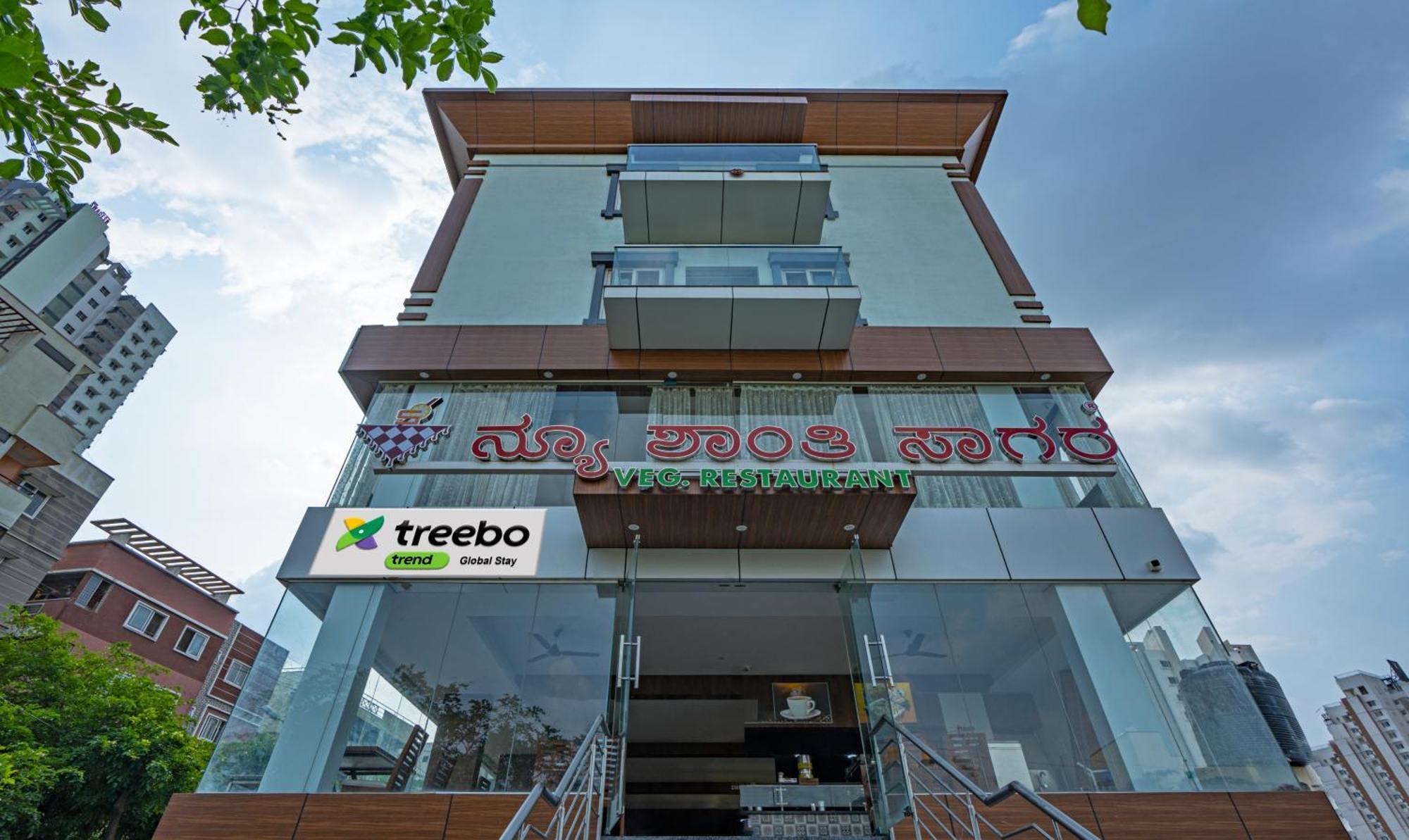 Hotel Treebo Global Stay, Uttarahalli